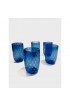Home Tableware & Barware | Italian Glasses by Maryana Iskra for Ribes the Art of Glass, Set of 6 - CU76977