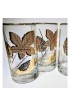 Home Tableware & Barware | Vintage 22kt Gold Leaf Design Highball Glasses- Set of 8 - MW27061
