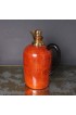 Home Tableware & Barware | 1950s Aldo Tura Macabo Red Thermos Pitcher Carafe - TT23926