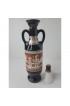 Home Tableware & Barware | 1962 Jim Beam Egyptian Cleopatra Bourbon Whiskey Decanter - JW22916