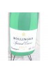 Home Tableware & Barware | Bollinger Champagne Wine Rack - HV95184