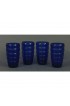 Home Tableware & Barware | 1930s Art Deco Cobalt Blue Water Glasses- Set of 4 - MQ20528