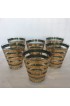 Home Tableware & Barware | 1960s Gold and Green Crackle Flared Lowball/ Cocktail Glasses - WZ86071