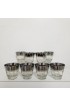 Home Tableware & Barware | Mid Century Dorothy Thorpe Style Silver Fade Old Fashioned Cocktail Glasses - Set of 8 - UF58608