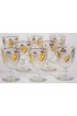Home Tableware & Barware | Mid-Century Libbey Golden Foliage Glasses - Set of 8 - ET96396