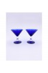Home Tableware & Barware | Vintage Cobalt Blue Martini Glasses- Set of 5 - CX79141