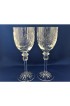Home Tableware & Barware | Vintage Rogaska Jasmine Lead Crystal Wine Goblets - a Pair - QL51582