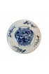 Home Tableware & Barware | 1980s The Haldon Group Blue Vase Dinner Plates- Set of 4 - QG63787