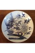 Home Tableware & Barware | 19th Century Chinese Export Blue & White Porcelain Plate - LU58596