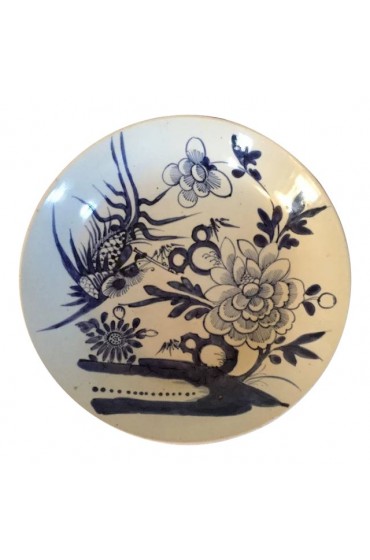 Home Tableware & Barware | 19th Century Chinese Export Blue & White Porcelain Plate - LU58596
