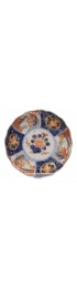 Home Tableware & Barware | Imari Porcelain Bowl, Japan Circa 1870 - AI85597