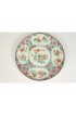 Home Tableware & Barware | Large 19th Century Porcelain Charger, Signed Malaysian Export - JZ06840