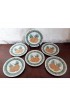 Home Tableware & Barware | Late 20th Century Mojolica Sur La Table Portugal Pineapple Hand Painted Embossed Salad/Luncheon/Dessert Plates - Set of 6 - HX57126