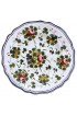 Home Tableware & Barware | Rosa Salad Plates, Full Design - Set of 4 - WH56970