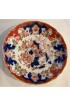 Home Tableware & Barware | Vintage Small English Royal Stafford China Bowls- Set of 5 - LI50317