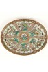 Home Tableware & Barware | Large Rose Canton Chinese Export Porcelain Platter - LG20855