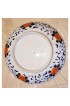 Home Tableware & Barware | Japanese Porcelain Small Imari Shaped Dish, Fukagawa - VR04356