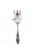 Home Tableware & Barware | Sterling Les Six Fleur Serving Fork - LH35407
