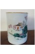 Home Tableware & Barware | 18th Century Chinese Porcelain Famille Rose Palette Tankard Mug - CN74396