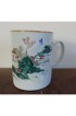 Home Tableware & Barware | 18th Century Chinese Porcelain Famille Rose Palette Tankard Mug - CN74396