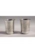 Home Tableware & Barware | Late 19th Century Russian Village Scene Engraved Silver Cups - DX05279