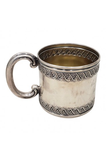 Home Tableware & Barware | Late 19th Century Sterling Silver Christening Cup C.1896 - SE29021