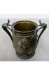 Home Tableware & Barware | Rennaissance Style Victorian Bronze Mug - ZH26293