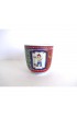 Home Tableware & Barware | Vintage Chinese Export Porcelain Tumbler - AF75414