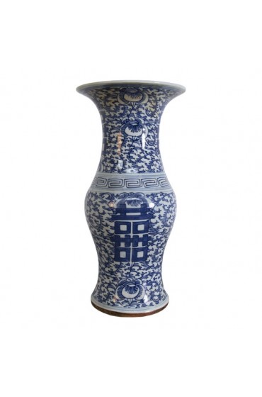 Home Decor | Antique Chinese Qing Dinasty Vase in Ceramic - VG37226