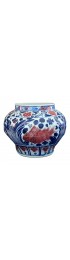 Home Decor | Chinoiserie Ming Style Vase W/Fishes - QK44606