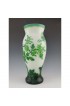 Home Decor | Monumental Peking Glass Vase - Hand Blown Glass Hourglass Shape - White Green China - TP24156