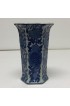 Home Decor | Vintage Chinese Chinoiserie Hexagon Shaped Vase - CR42894