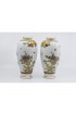 Home Decor | Vintage Japanese Imari Porcelain Vases - a Pair - KK09494
