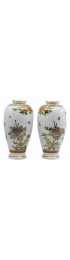 Home Decor | Vintage Japanese Imari Porcelain Vases - a Pair - KK09494