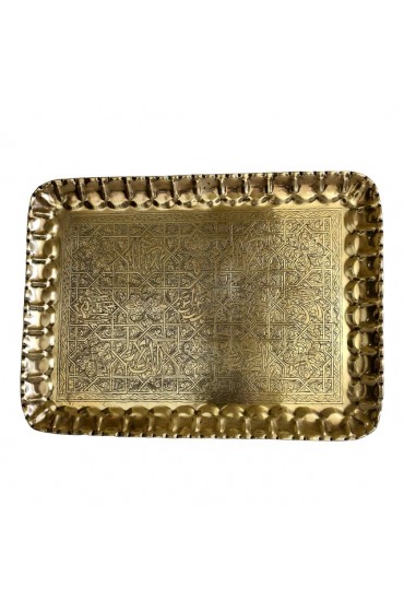 Home Tableware & Barware | Vintage Moorish Handmade Rectangle Brass Tray - PH95737