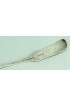 Home Tableware & Barware | 1825-1846 Robert & William Wilson Coin Silver Large Ladle Spoon - FU80353
