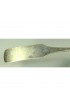 Home Tableware & Barware | 1825-1846 Robert & William Wilson Coin Silver Large Ladle Spoon - FU80353