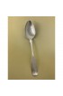 Home Tableware & Barware | Antique Silver Serving Spoon - FI70848