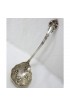 Home Tableware & Barware | Antique Sterling Silver Enamel Gravy Ladle - VM91764