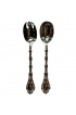Home Tableware & Barware | Early 21st Century French Odiot Demidoff Sterling Silver Salad Servers - Set of 2 - HK39121