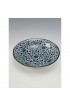Home Tableware & Barware | Vintage Japanese Porcelain Entree Bowl - Cobalt Blue Asian Style Bowl - SG08256