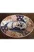 Home Tableware & Barware | 1810 Coalport Porcelain Rock & Tree Imari Oval Dessert Dish Plate - EX15000
