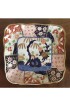 Home Tableware & Barware | 1810 Coalport Porcelain Rock & Tree Imari Square Dessert Dish 1810 - ZW89302