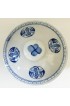Home Tableware & Barware | Mid 20th Century Large Asian Rice Bowl With Lid - OY86969