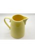 Home Tableware & Barware | 1980s Modern Yellow Beverage Pitcher - UW02389