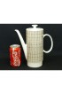 Home Tableware & Barware | 1950's Mid Century Modern Coffee Pot Schwarzenhammer Bavaria - HZ38559