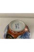 Home Tableware & Barware | 19th Century Antique Japanese Eggshell Hand Painted Signed Tea Cup Warriors Gold Gild - XS82794