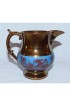 Home Tableware & Barware | Antique Copper Lustre Creamer - NQ09387