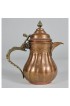Home Tableware & Barware | Antique Middle Eastern Copper and Brass Dallah Coffee Pot - FY28048