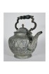 Home Tableware & Barware | Antique Middle Eastern Tea Pot, Hammered Metalware, 9 Tall - OR12357